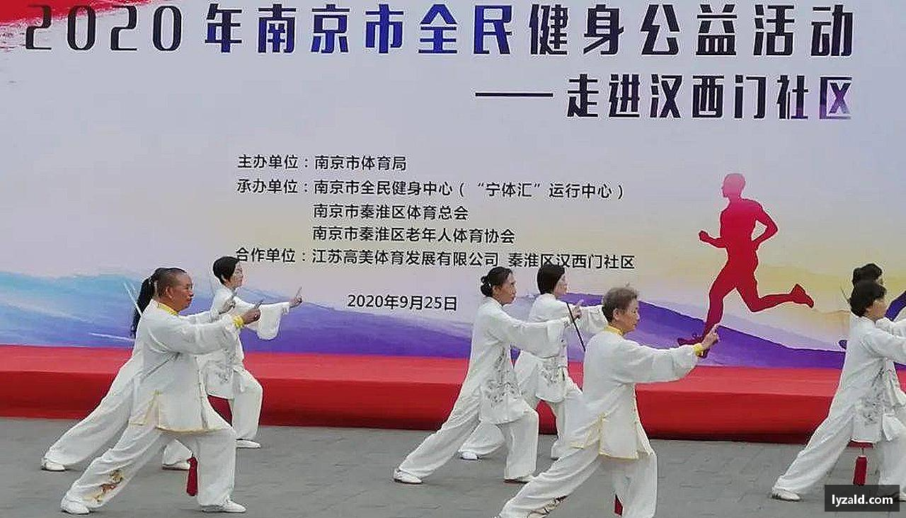 挑戰(zhàn)自我，突破極限